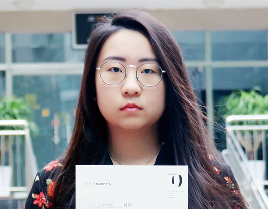 王郑欣怡   中国美术学院.png