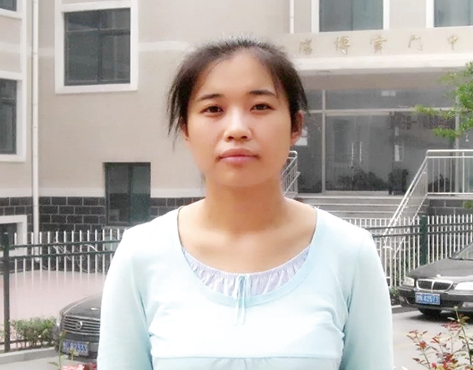韩盼-中国石油大学.png