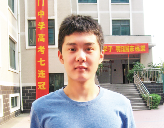 李扶阳-中国石油大学.png