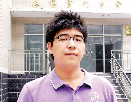 蒋凯宇-西南大学.png