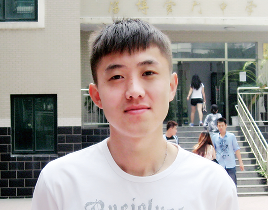 李玮龙 湖南师范大学.png