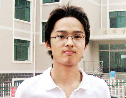 李洋-陕西师范大学.png