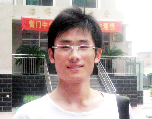 刘晓阳-河海大学.png