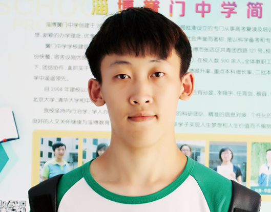 聂星宇 武汉理工大学.png