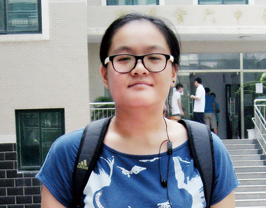 亓琪-陕西师范大学.png