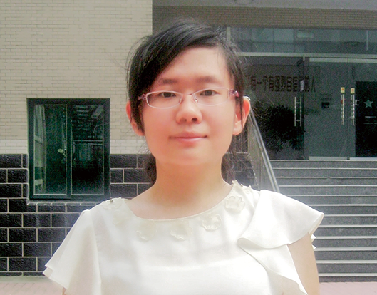 宋萍-中国石油大学.png