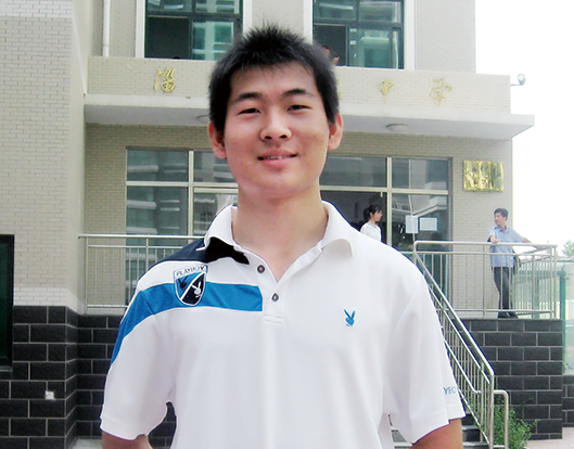 王海涛-东北林业大学.png