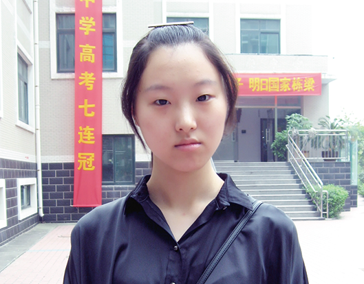 杨帆-郑州大学.png