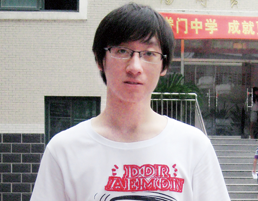 张钰-湖南师范大学.png