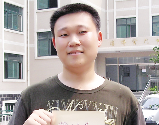 周波翰-山东大学.png