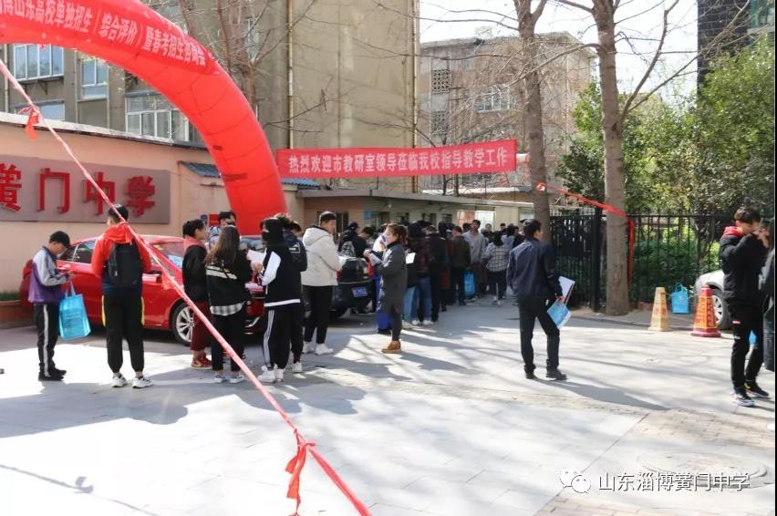 微信图片_20190401215129.jpg
