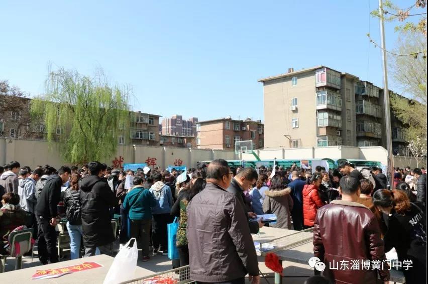 微信图片_20190401215135.jpg