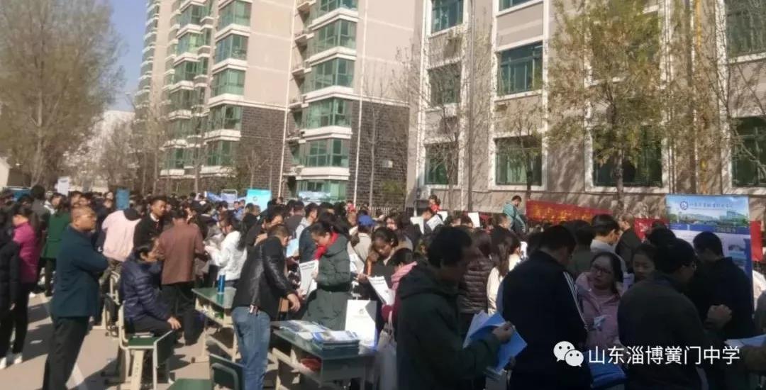 微信图片_20190401215156.jpg
