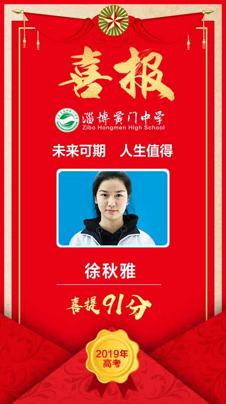 微信图片_20190708112959.jpg