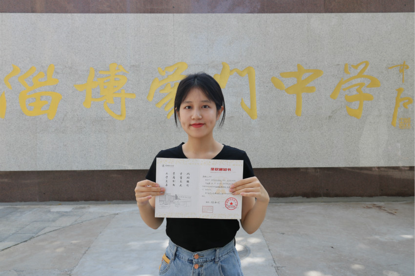 李唯一  中南财经政法大学_meitu_3.jpg