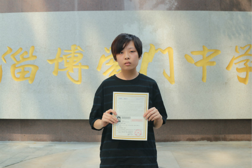 刘咏鹭  四川农业大学_meitu_4.jpg