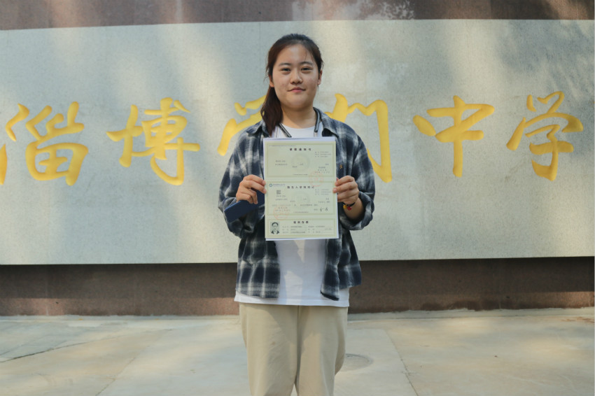郑东明  延边大学_meitu_33.jpg