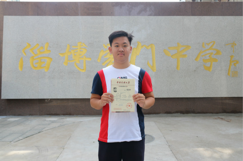 马天羽 中央民族大学_meitu_17.jpg