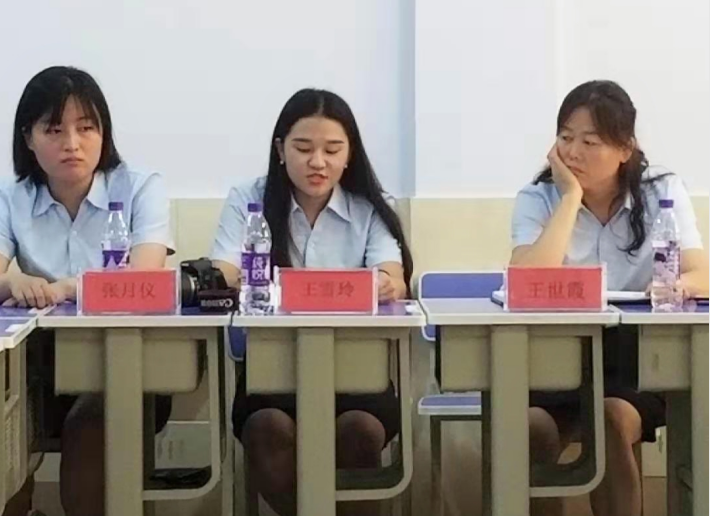 QQ截图20190823185119.png