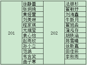 QQ截图20191113151051.png