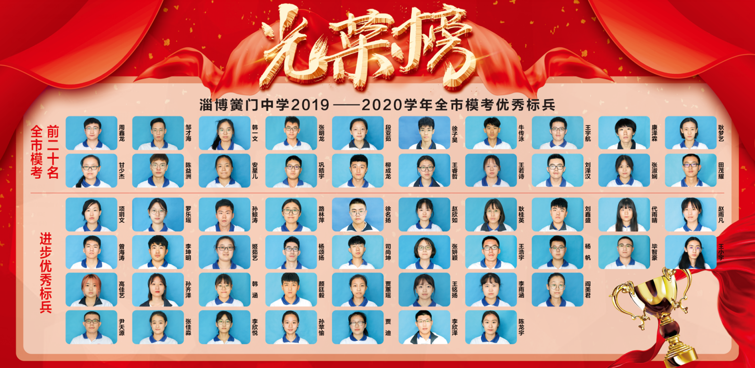 QQ截图20191114153821.png