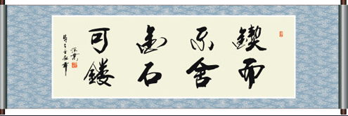 QQ截图20191114150726.png