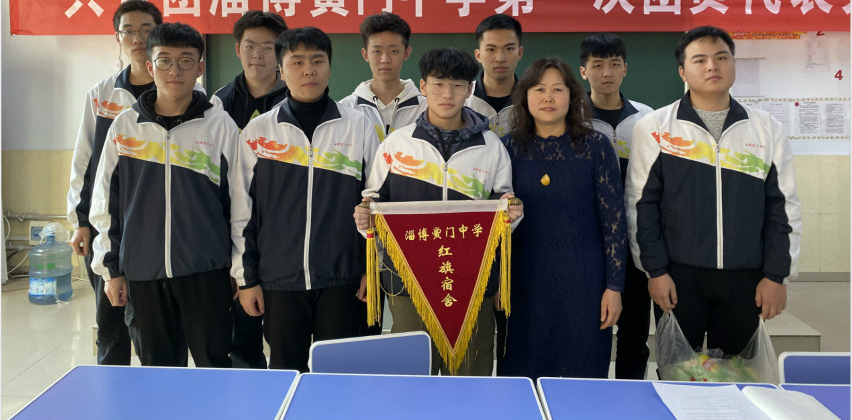 QQ截图20191212161838.png