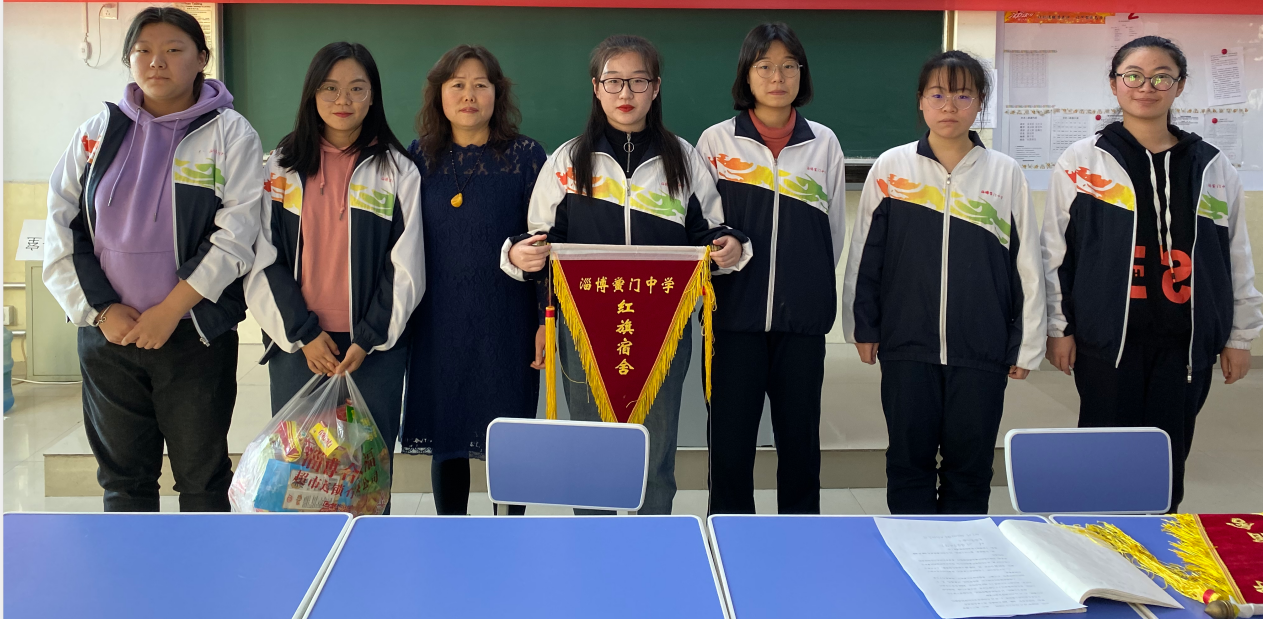 QQ截图20191212161851.png