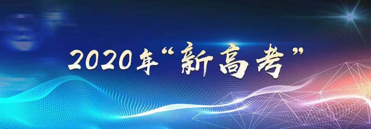 微信图片_20191223151439.jpg