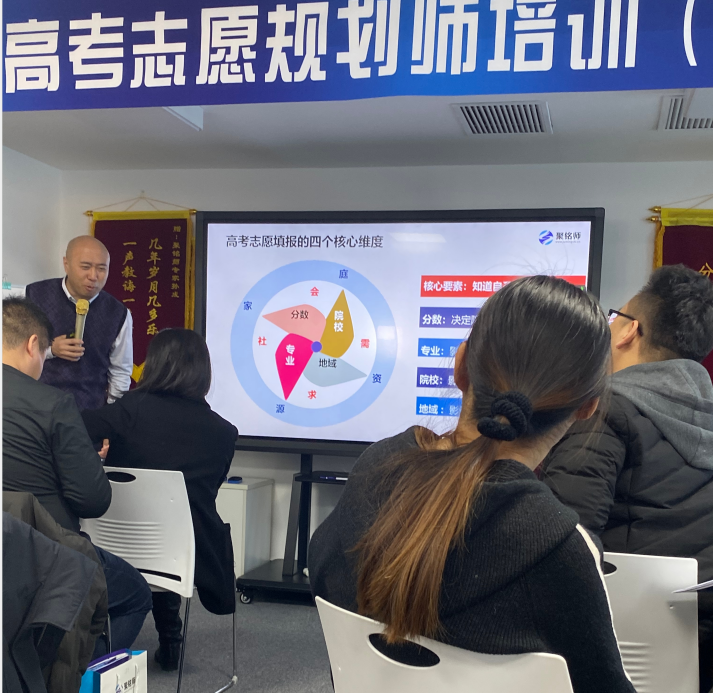 QQ截图20191224093415.png