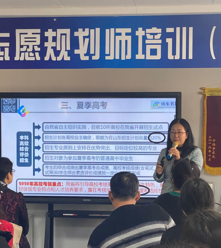 QQ截图20191224093642.png