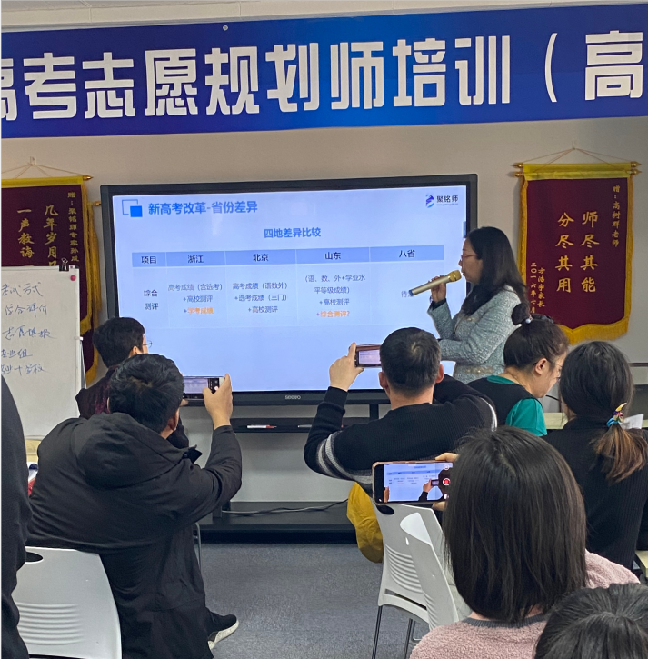QQ截图20191224093653.png