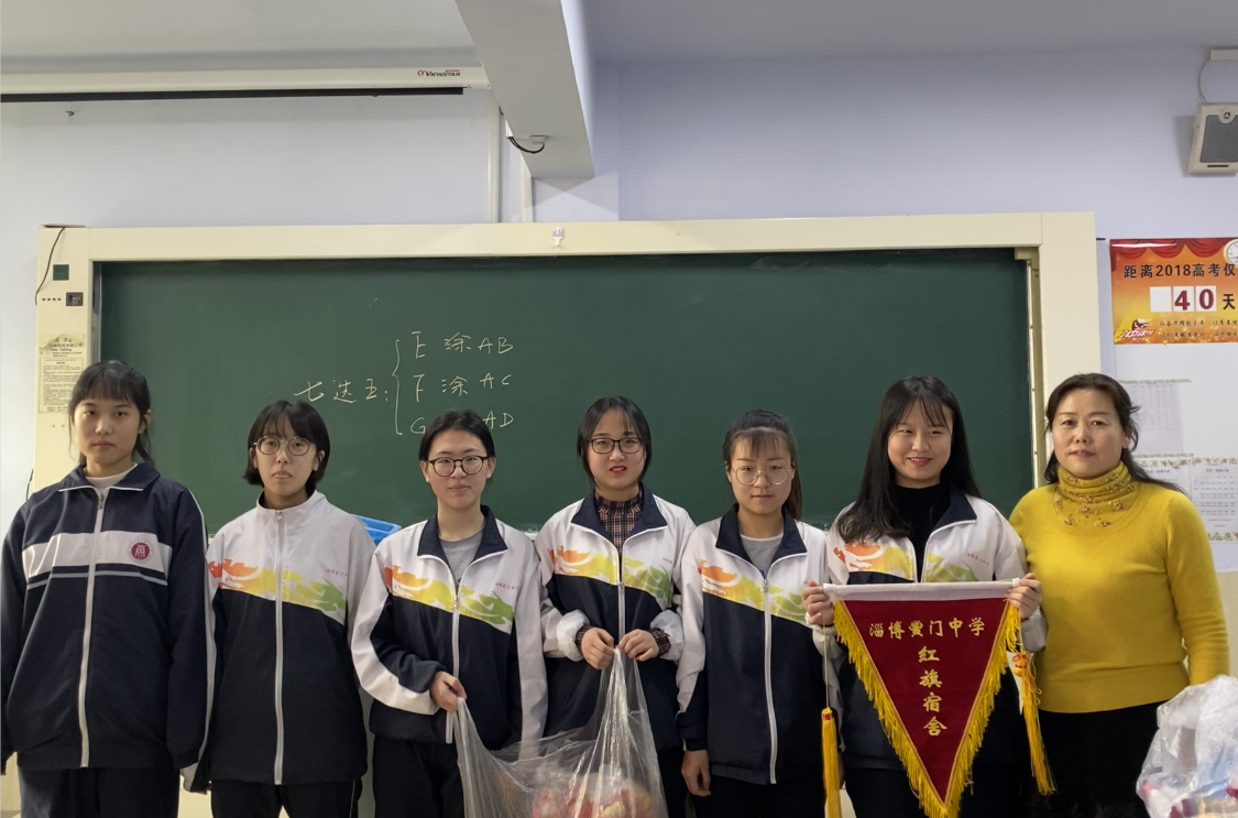 QQ截图20200117104343.png