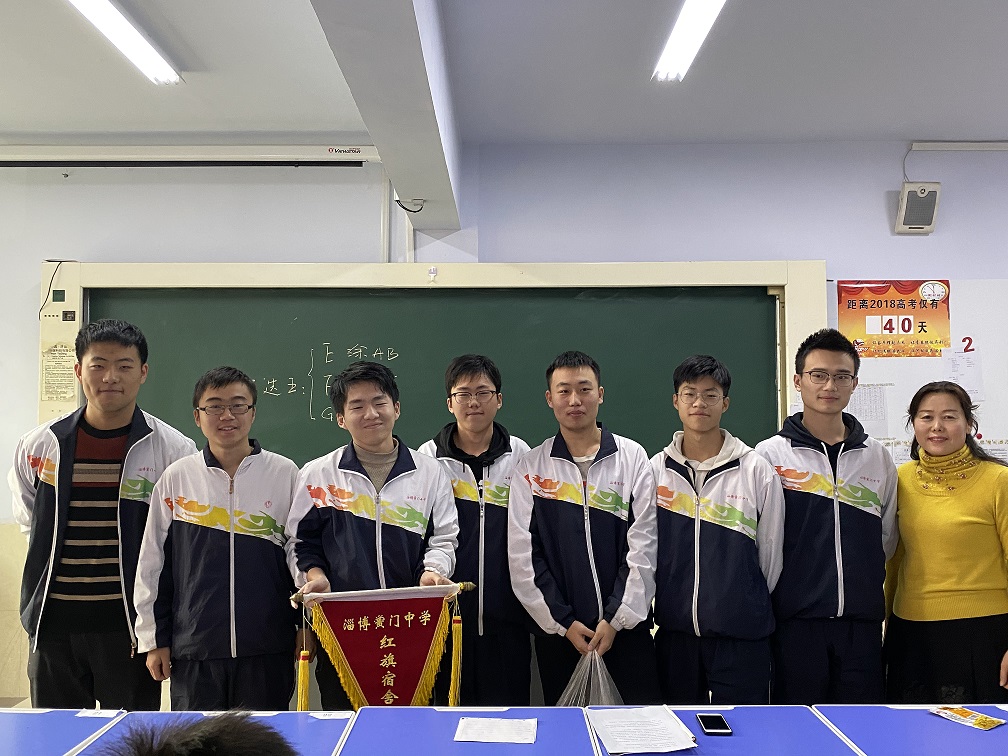 微信图片_20200117104259.jpg