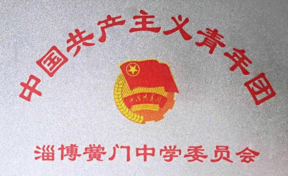 微信图片_20200504174639.jpg