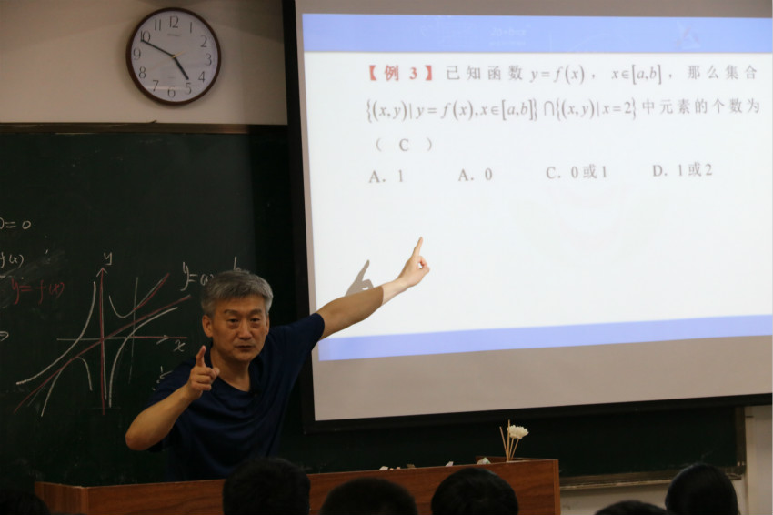 数学_meitu_2.jpg