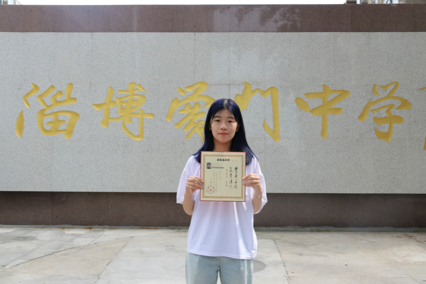 刘婧垚-山东大学_meitu_3.jpg