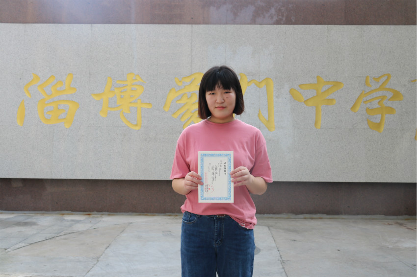 刘海鑫-北京工业大学_meitu_6.jpg