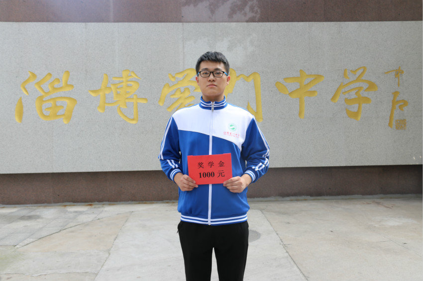 王丹枫-华中农业大学_meitu_7.jpg