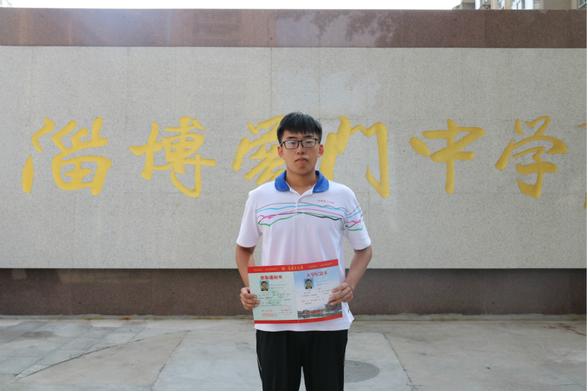 王浩宇-石河子大学_meitu_8.jpg