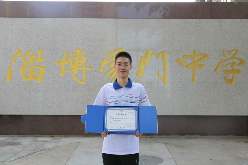 徐子昊-大连海事大学_meitu_9.jpg