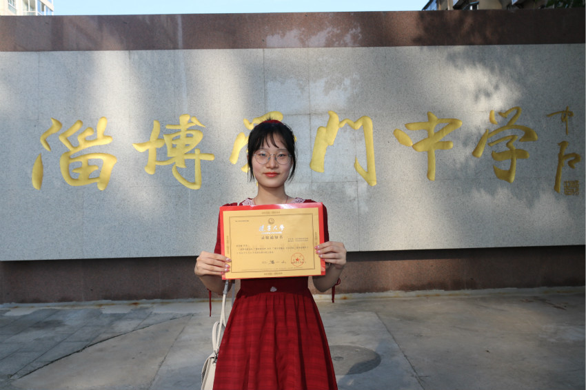张玥琦-辽宁大学_meitu_4.jpg