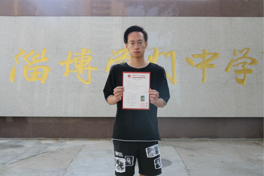 邹才海-西南大学_meitu_11.jpg