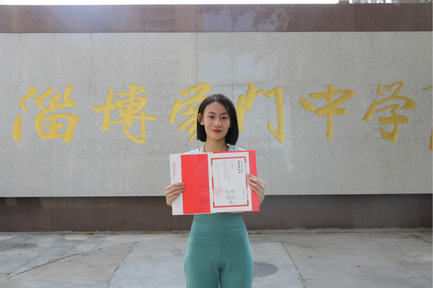 耿梦艺-中国美术学院_meitu_17.jpg