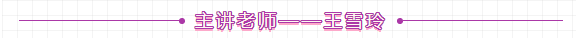 QQ截图20210613161818.png