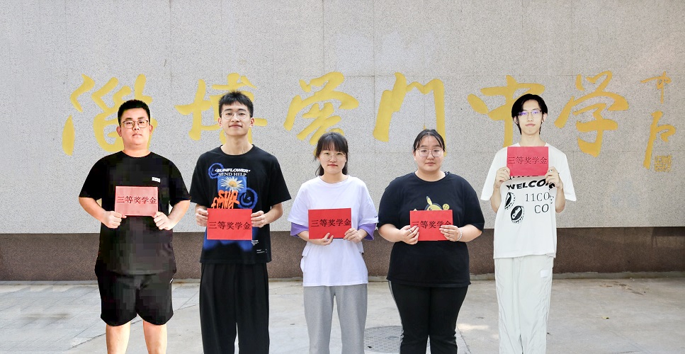 微信图片_20210816170833 - 副本.jpg