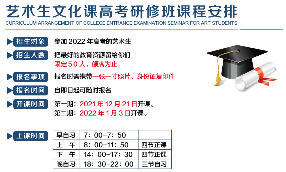 QQ截图20211103104122.png