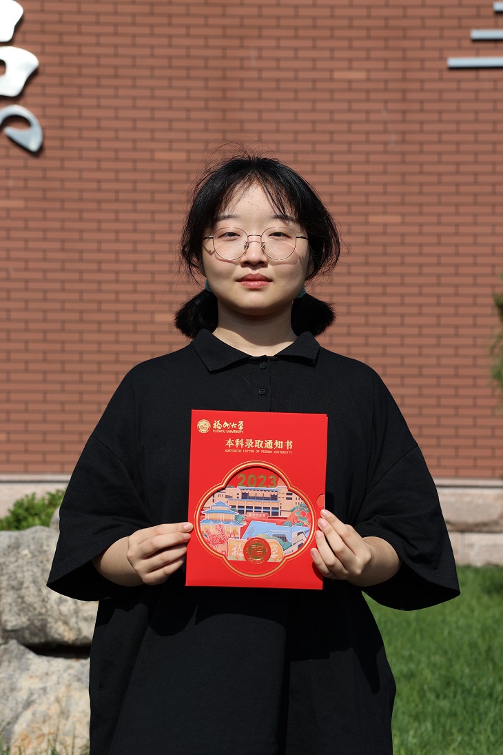 王家汐 福州大学.JPG