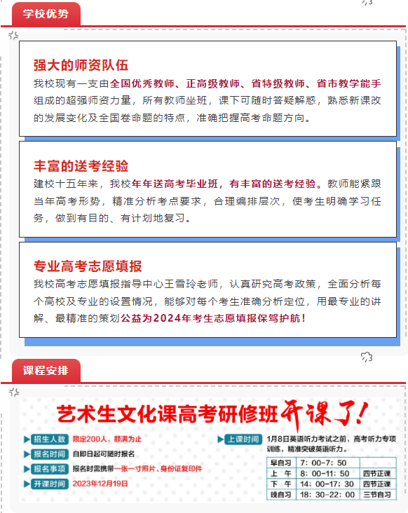 QQ截图20231026141251.png