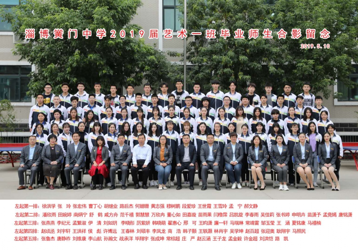 艺术一.jpg